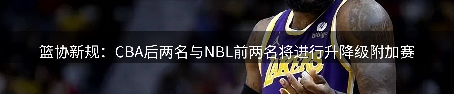 最新资讯