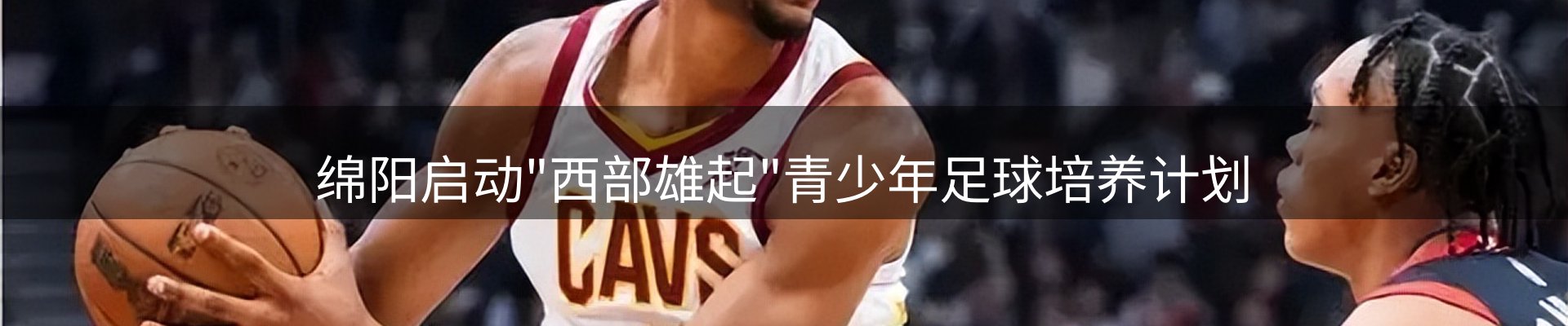 最新资讯