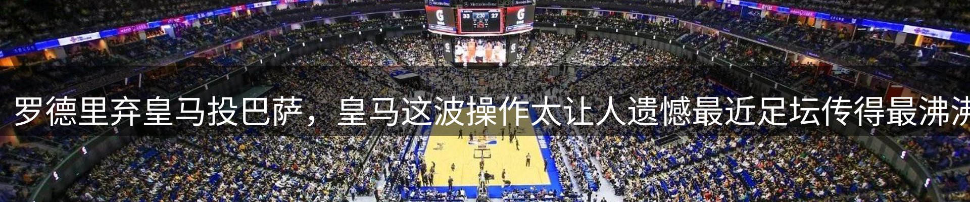 最新资讯