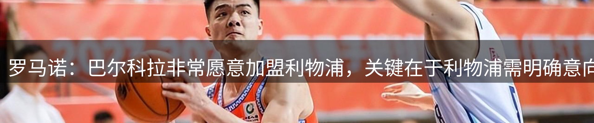 最新资讯