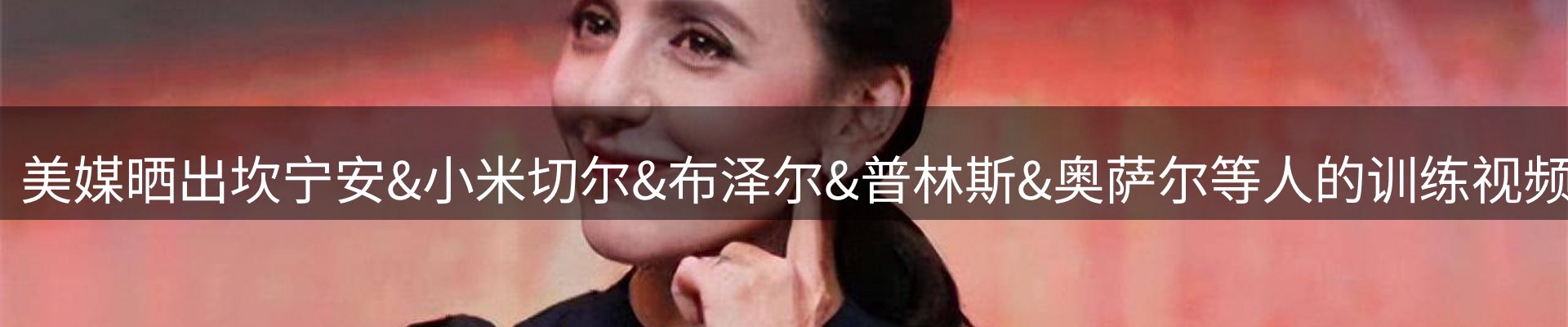 最新资讯