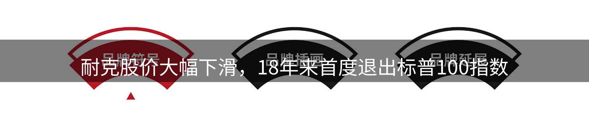 ued要闻