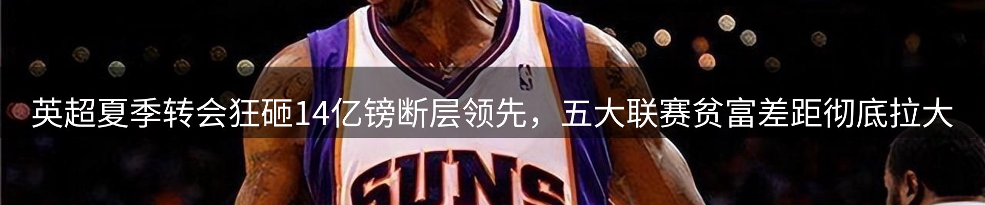最新资讯