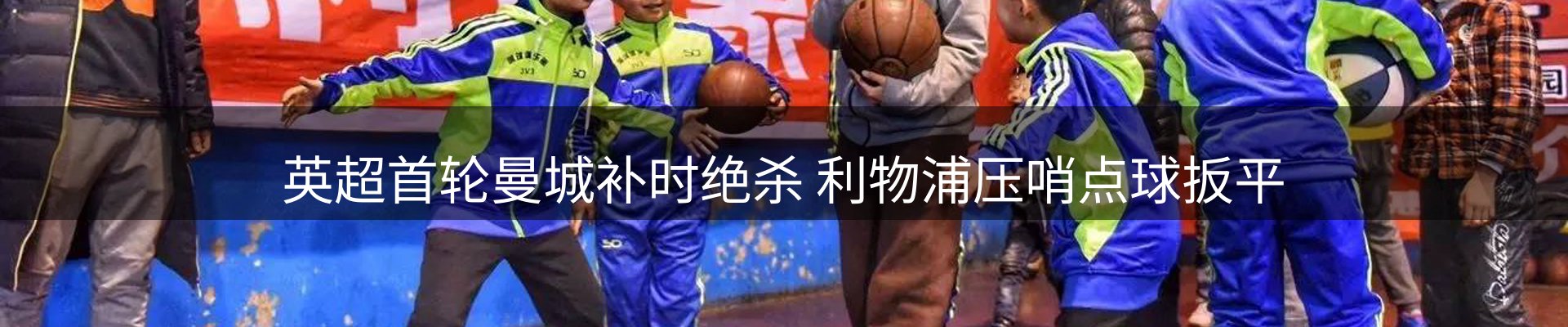 最新资讯