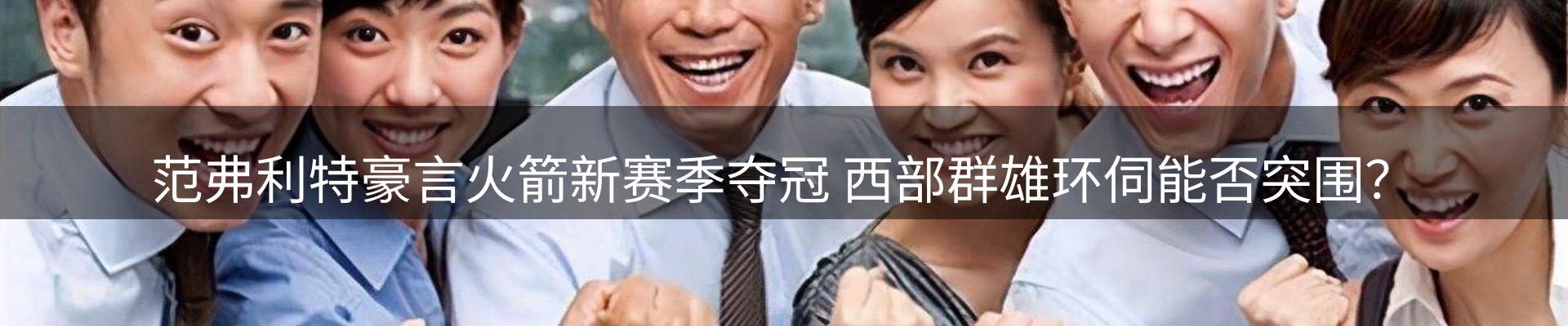 最新资讯