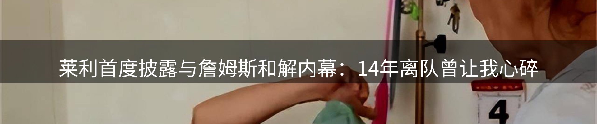 最新资讯