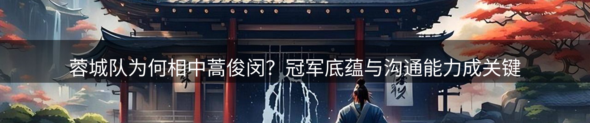 最新资讯