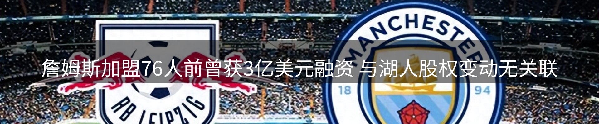 最新资讯
