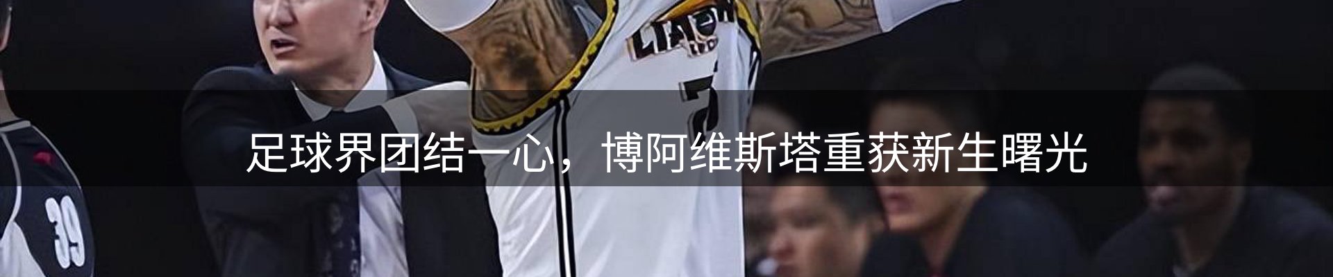 最新资讯