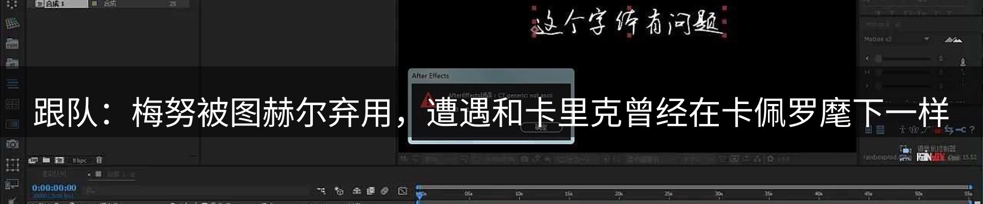 最新资讯