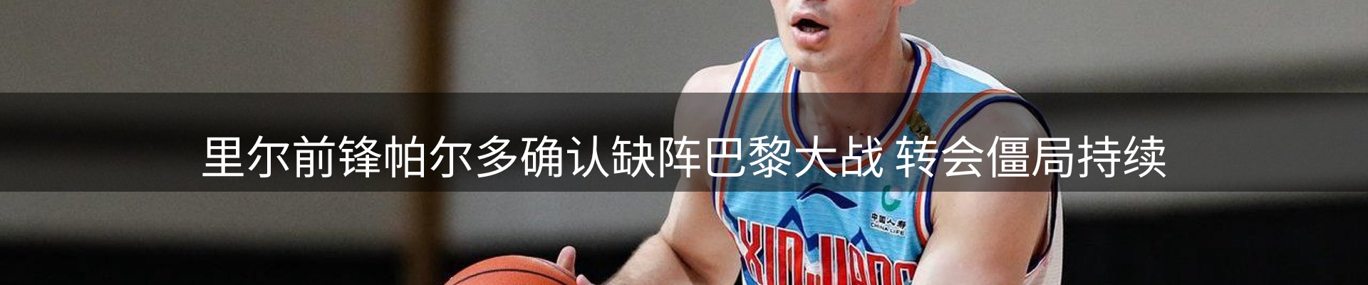 ued要闻