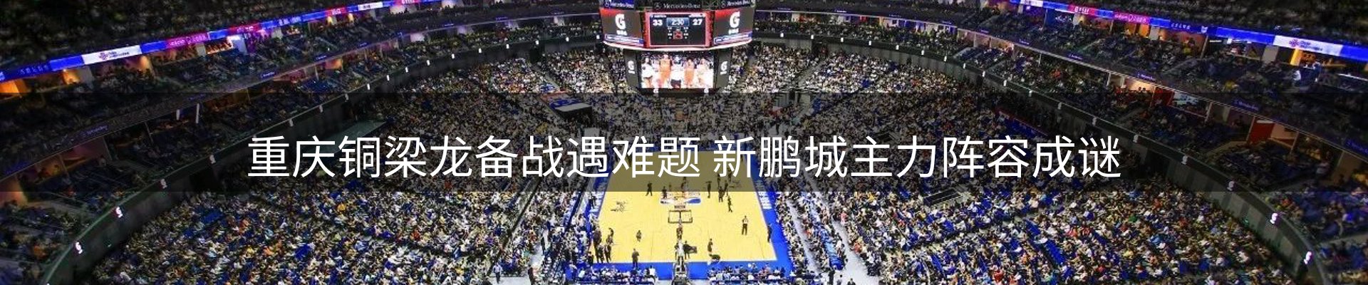 最新资讯