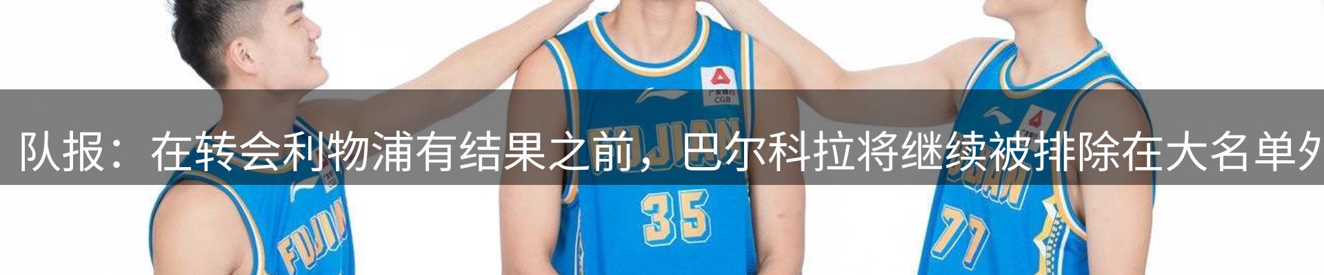 最新资讯