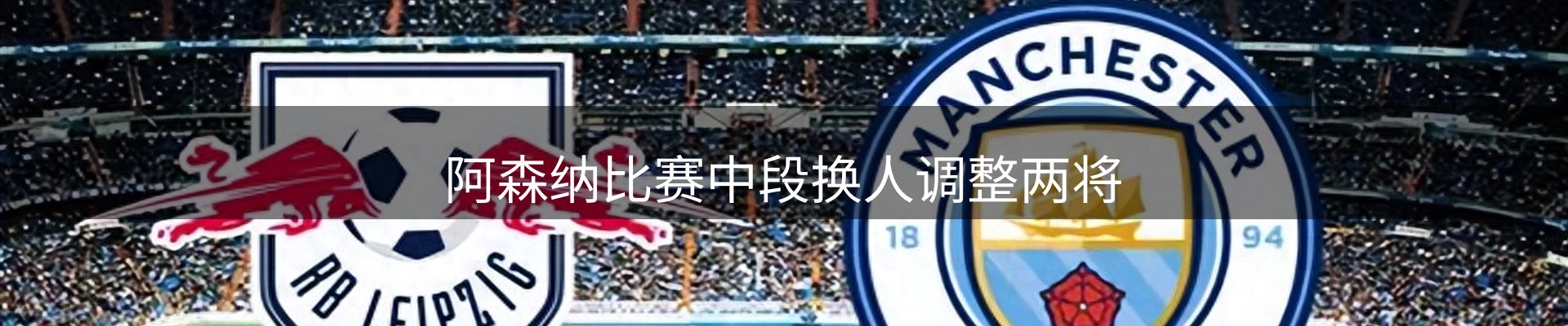 最新资讯