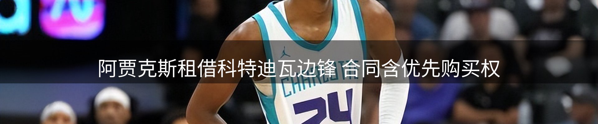 ued要闻