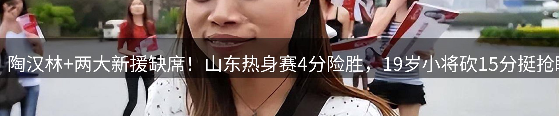 最新资讯