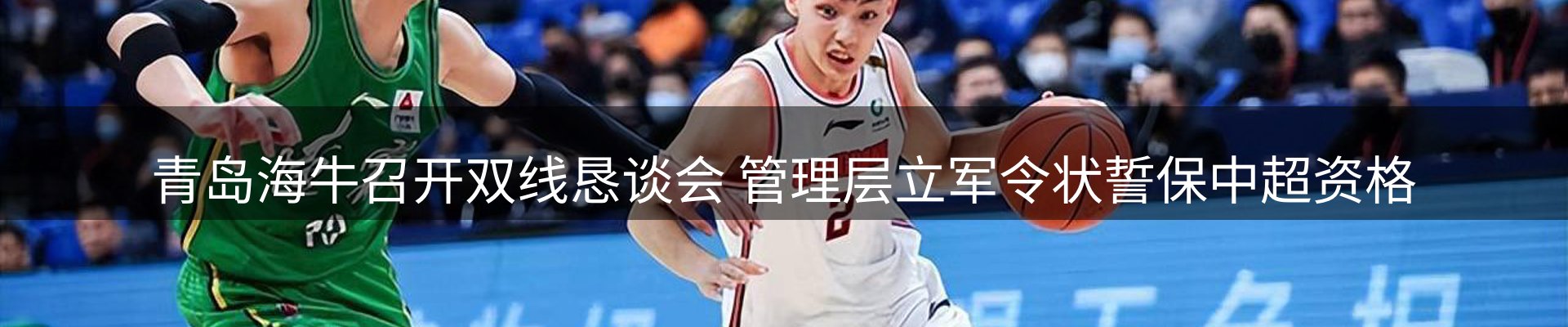 最新资讯