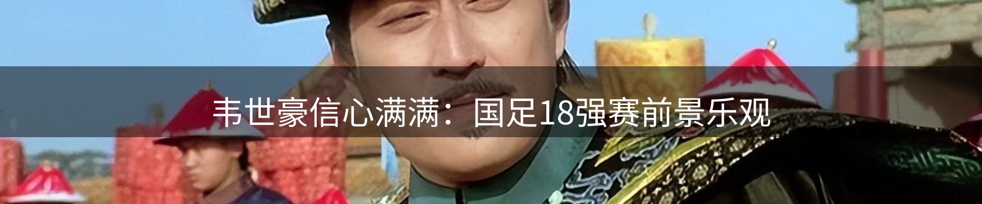 ued要闻