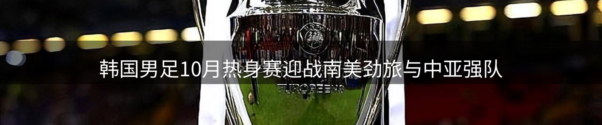 最新资讯