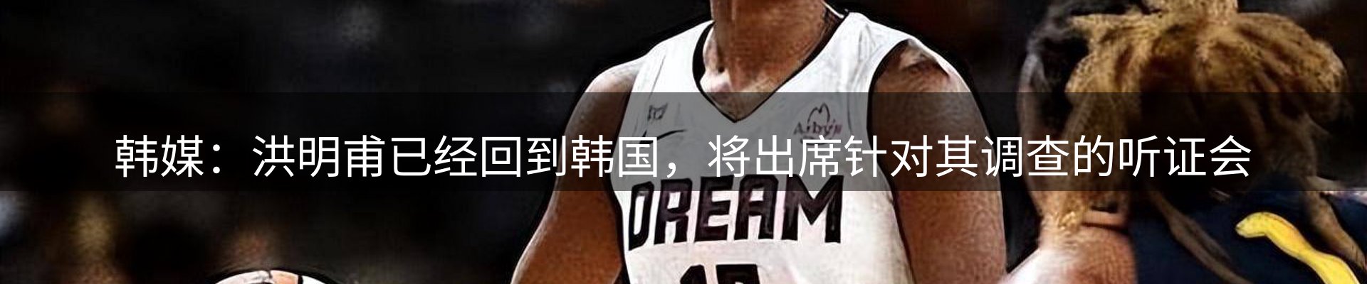 最新资讯