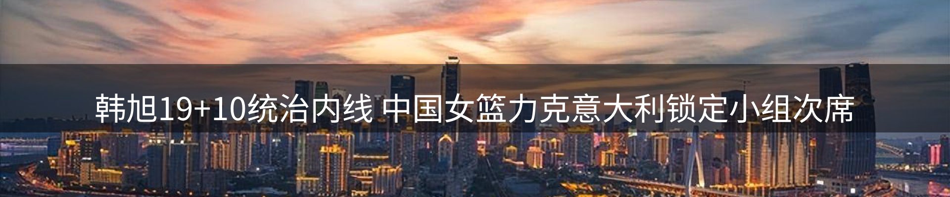ued要闻