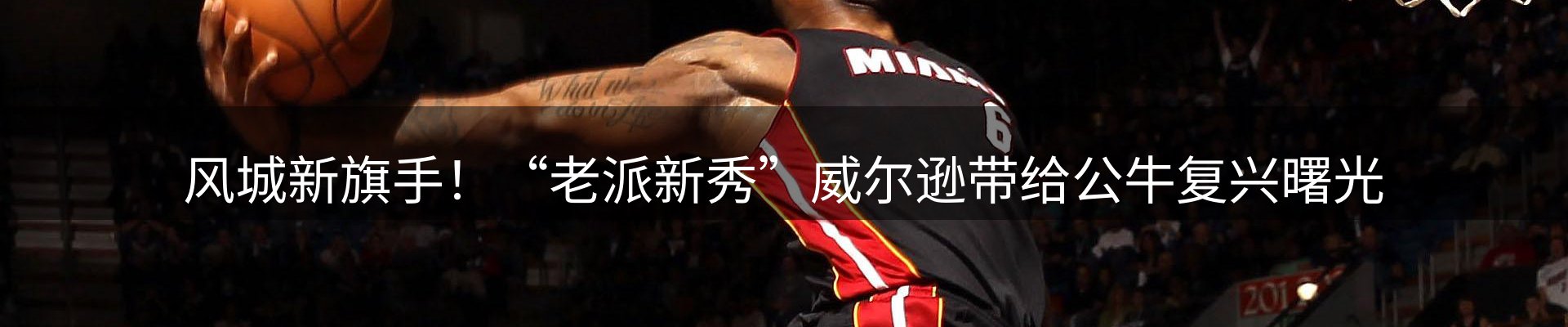 最新资讯