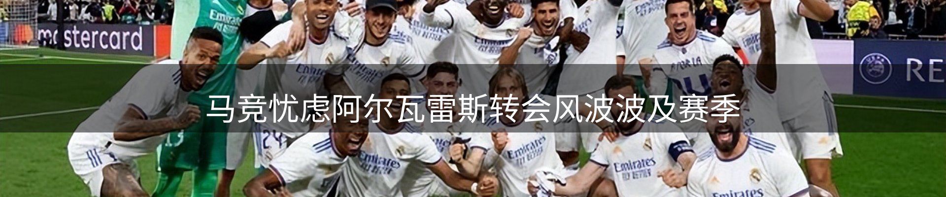 最新资讯
