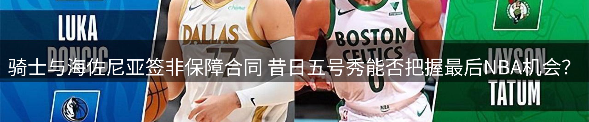最新资讯