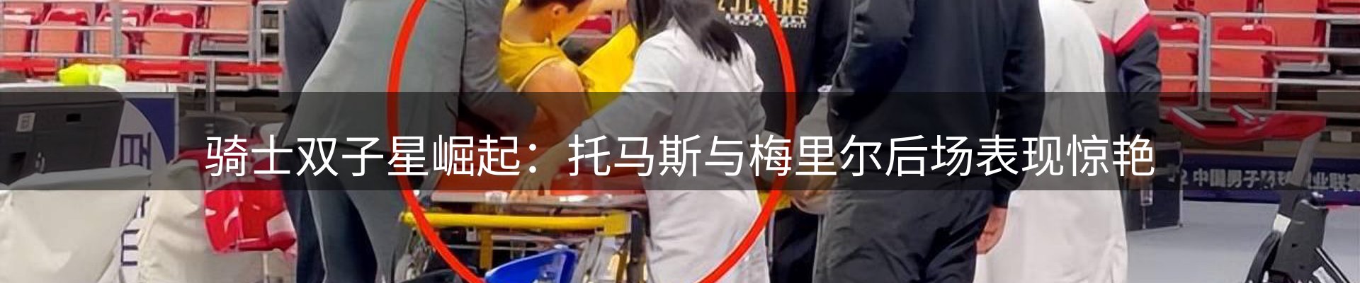 最新资讯