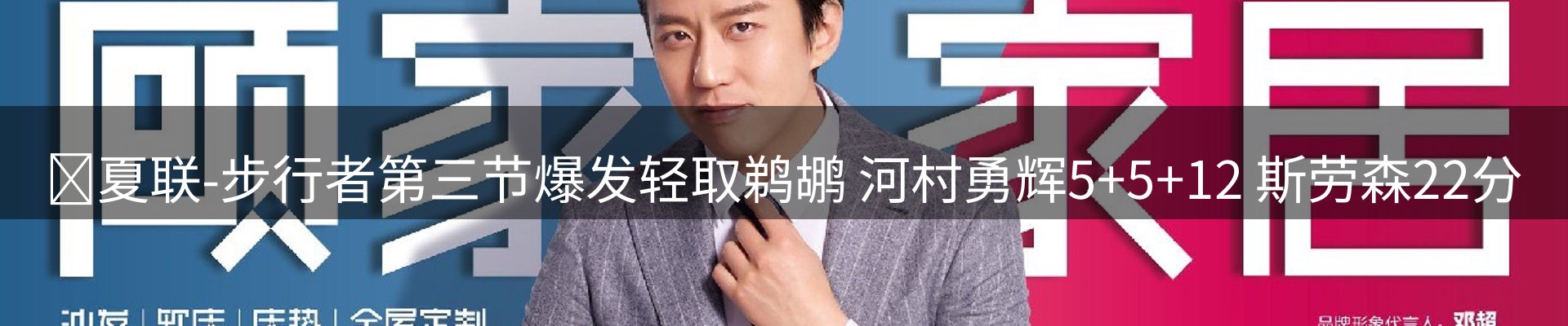 最新资讯