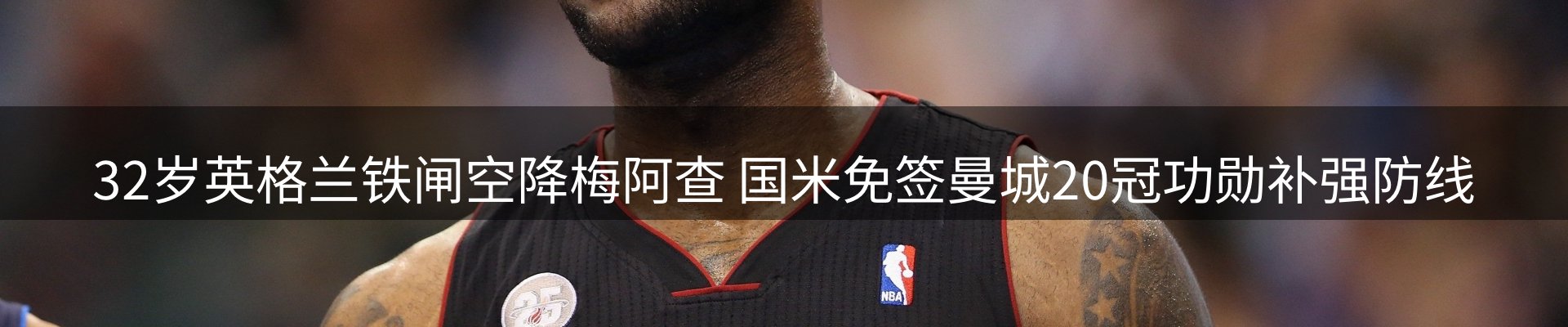 最新资讯