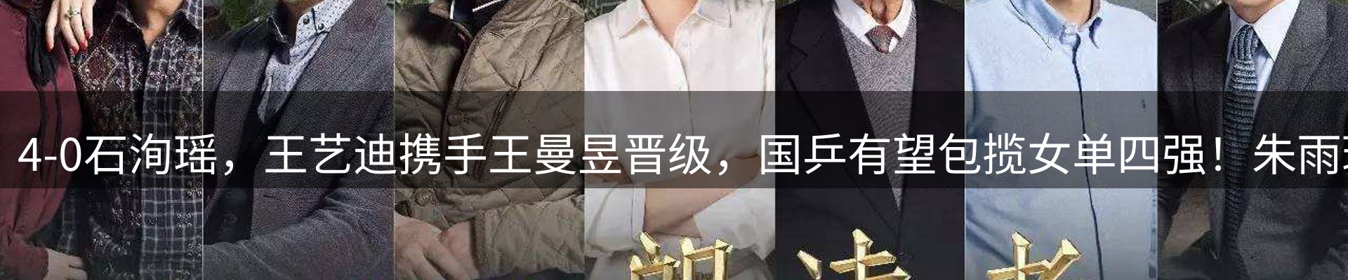 最新资讯