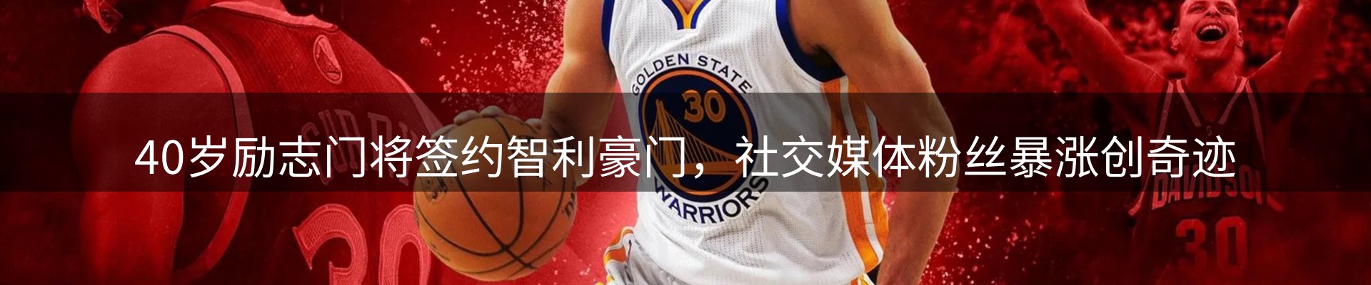最新资讯