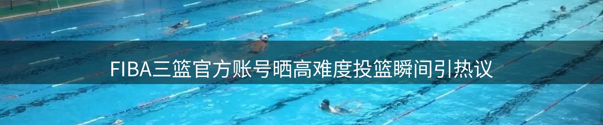 ued要闻