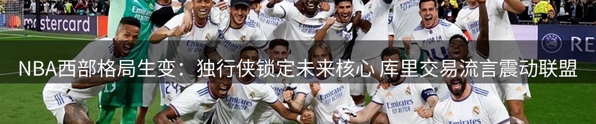 最新资讯