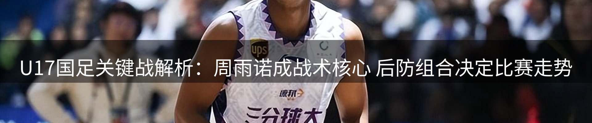 最新资讯