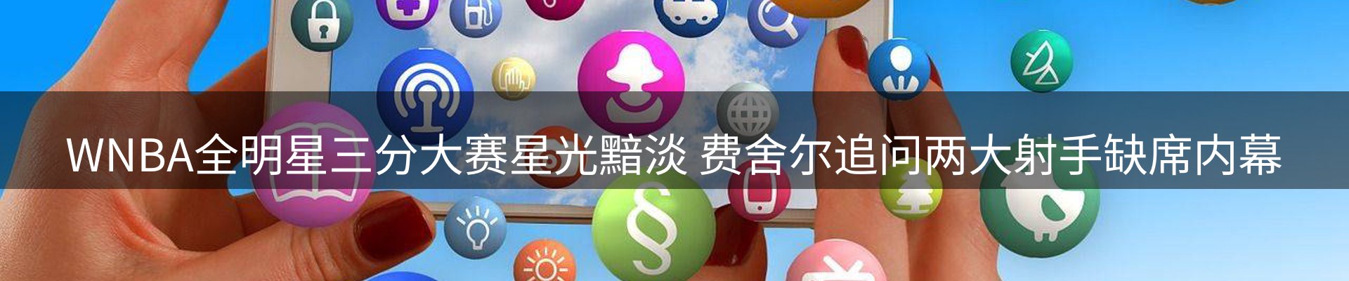 最新资讯